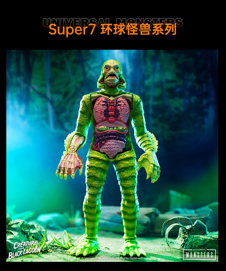 Универсальные монстры Super7: крупномасштабное существо из Черной лагуны (полный цвет) — фигурка, праздничный подарок и коллекционная! Универсальные монстры Super7: крупномасштабное существо из Черной лагуны (полный цвет) — фигурка, праздничный подарок и коллекционная!