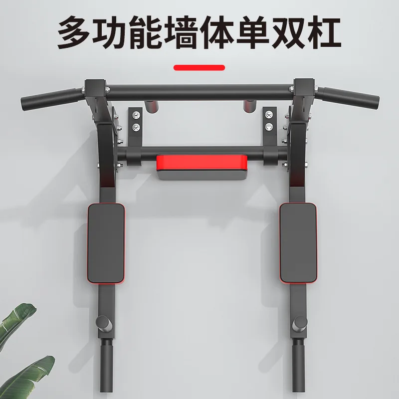 Household fitness equipment Indoor wall horizontal bar pull-up device horizontal bar wall punching sandbag shelf parallel