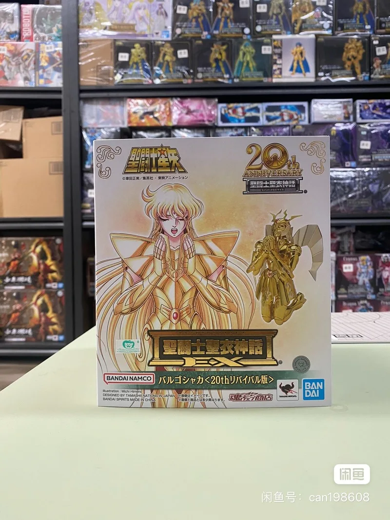 Bandai Original Saint Cloth Myth Ex Saint Seiya Virgo Shaka 20th Revival Figure Anime Pvc Action Collection Figurine Model Toys