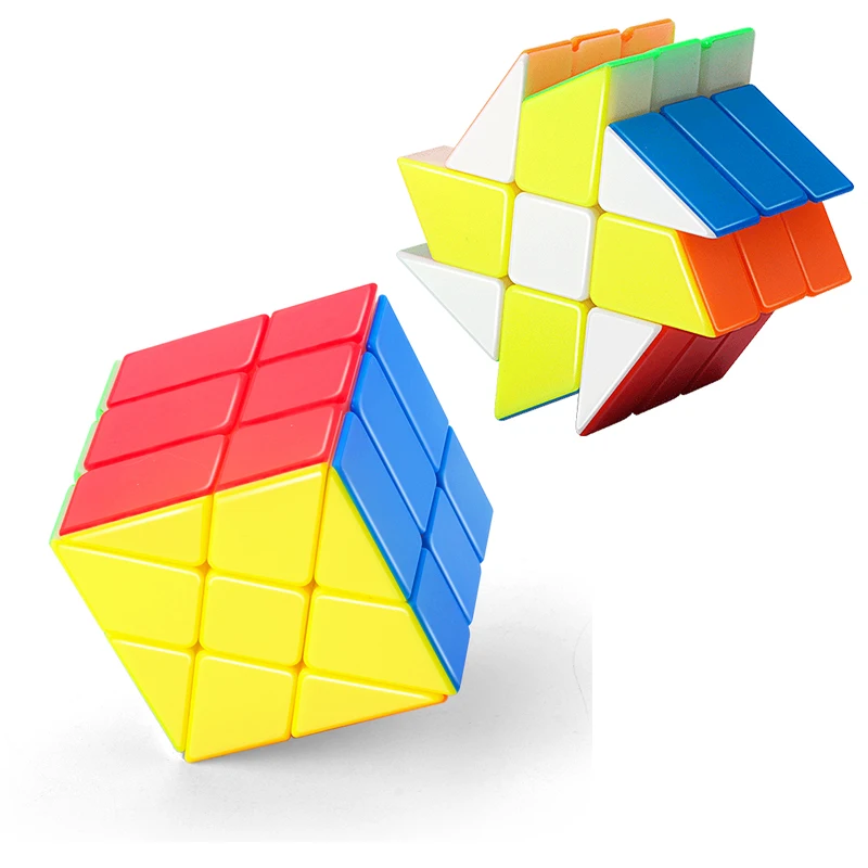 SENGSO Windmill Magic Cube 2x3 Alien Series Magic Cube Suitable for Beginners Educational Toys Children Puzzle Toys