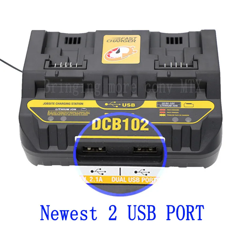 Fast charging DCB102 Li-ion Battery charger For DeWalt 14.4V 18V 20V DCB181 DCB203 DCB200 double charging postion with USB Port