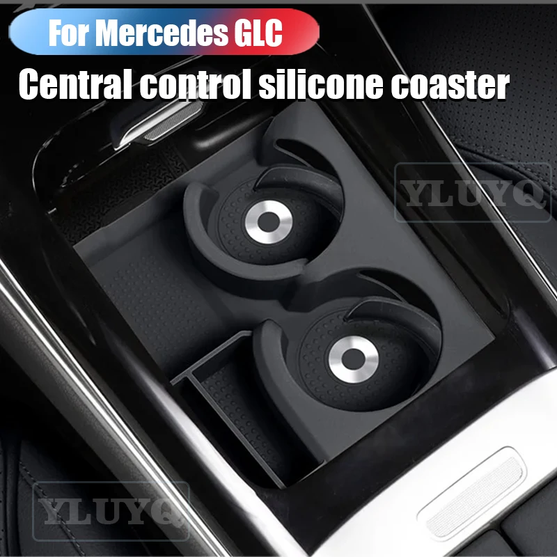 

Для 2-25 Mercedes-Benz GLC 300 260 держатель для чашки силиконовая коробка для хранения внутренний противоскользящий коврик модификация автомобильных аксессуаров