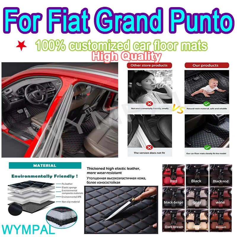 

Роскошные автомобильные коврики на заказ для Fiat Grand Punto 2005 2006 2007 2008, автомобильные коврики для мужчин и женщин, полное покрытие, автомобильная кожа
