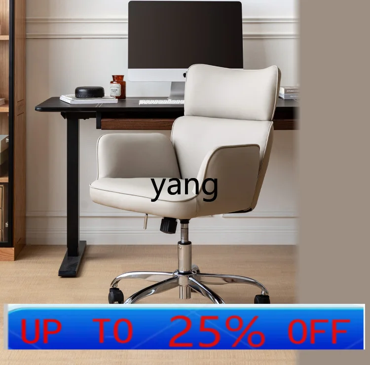 

LTT Simple and Comfortable Computer Chair Household Waist Protection Leisure Learning Chair