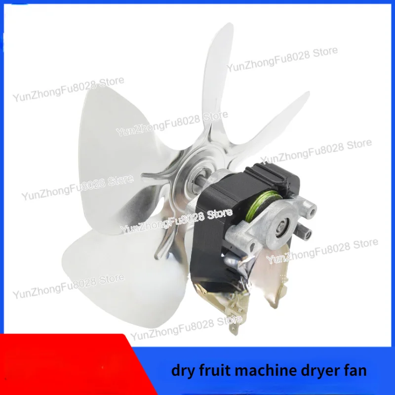 Shaded Pole Motor Fans AC220V for Dried Fruit Machine Food Air-drying Dehydrator