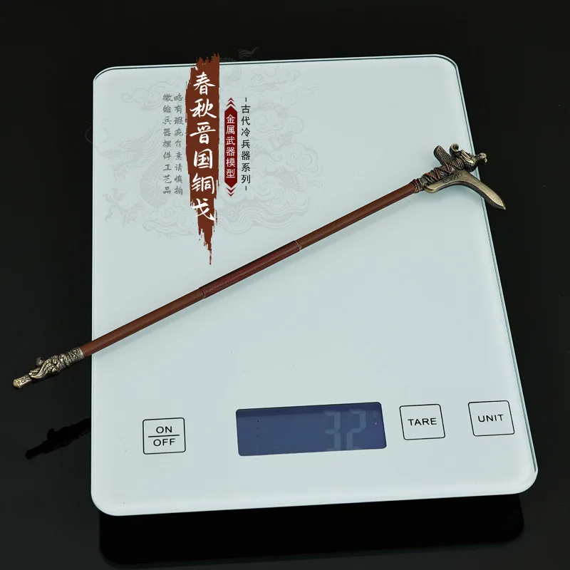 Sussidi didattici della storia Periodo cinese primaverile e autunnale Primavera e autunno Jin Tongge 22CM modello di armi Regalo decorativo