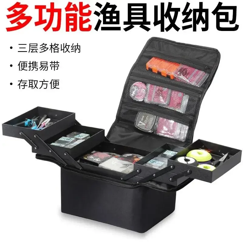 Three-layer portable waterproof fishing gear storage line group tool accessories fishing gear storage box gear bag