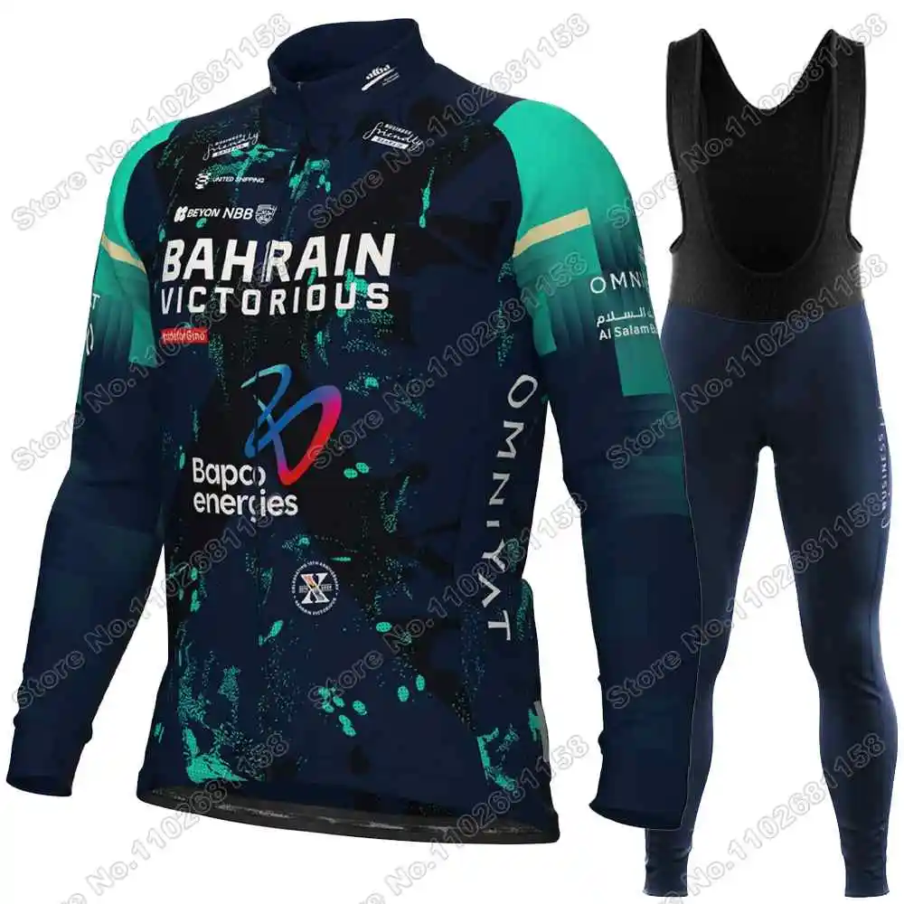 【ヘイグ選手支給品】バーレーン ビクトリアス ジャケット Sサイズ Bahrain Victorious 2026 バーレーン ビクトリアス チーム サイクル