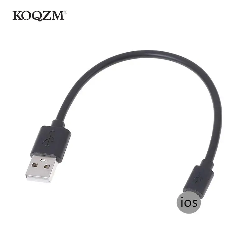 Fast Charge Cable Data Cable 20cm Short Micro USB/for Iphone  Charging Cord Black White