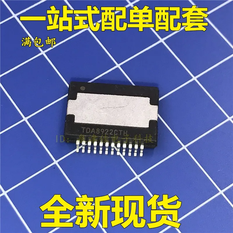 Free Shipping 4pcs/lot TDA8922CTH TDA8922 HSSOP New original Goods in stock