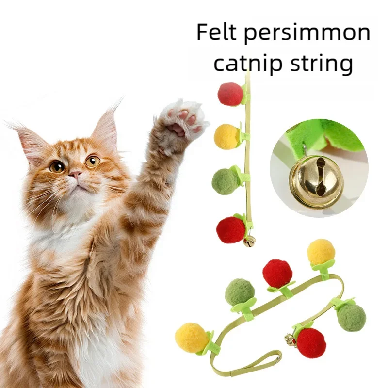 Durable Tomato Cat Teaser String Toy With Bell Self Play Interactive Kitten Toy Boredom Relief Essential Pet Supplies For Cats