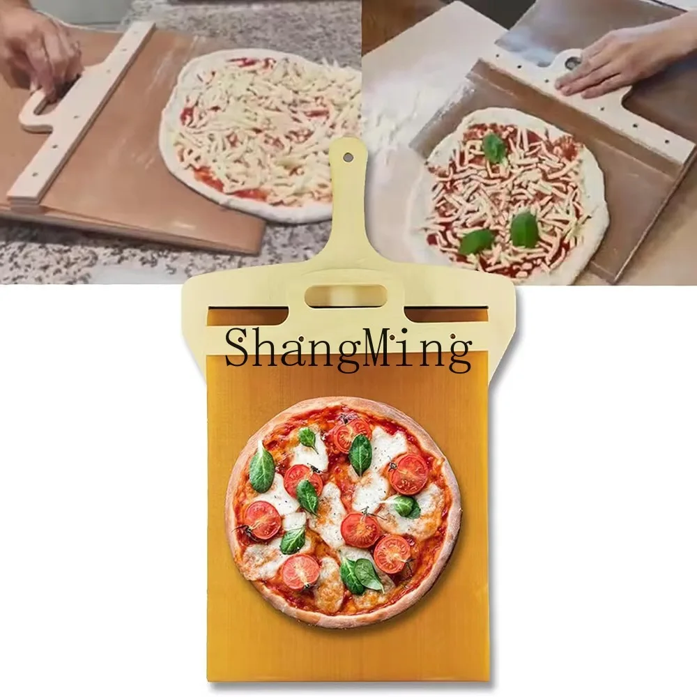 DSA Wooden Sliding Pizza Shovel Pizza Transfer Plate Kitchen Baking Utensils Foldable Solid Wood Plate