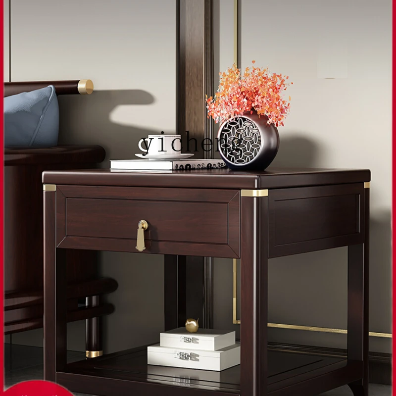 ZC New Chinese Style Side Table Sofa Side Cabinet Solid Wood Small Square Table Sofa Table