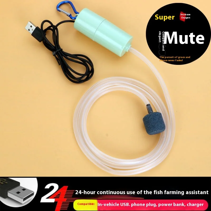 

Oxygen pump, tank, fish , household silent , small oxygen , fishing portable