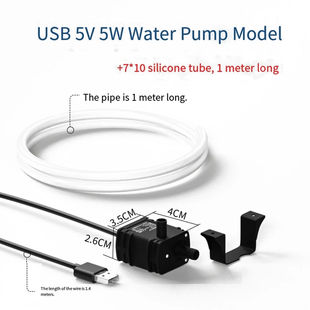

1-Set USB 5W DC Brushless Water Pump, Waterproof, Low-Noise, DIY Computer Water Cooling Aquarium Pump