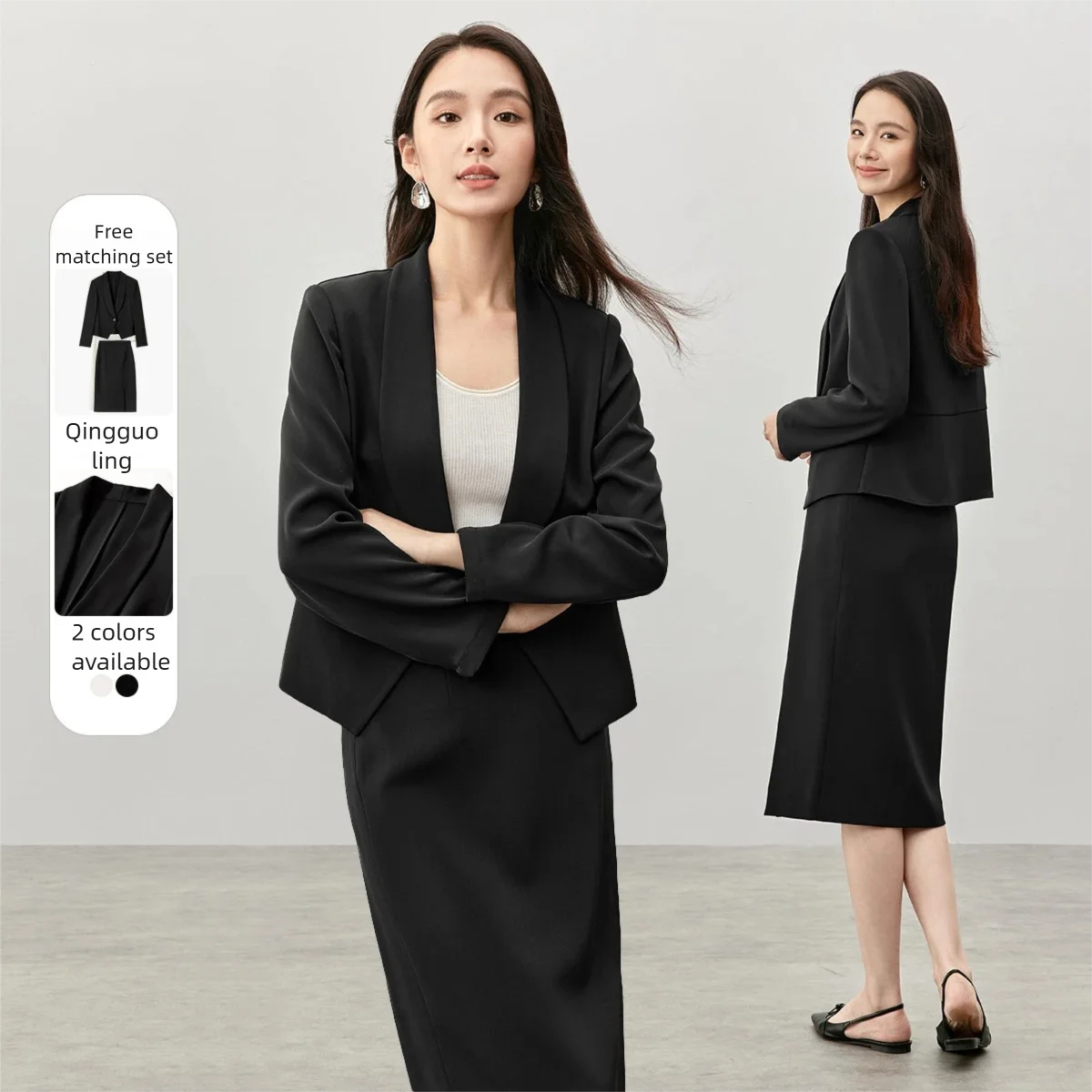 

SENTUBILA Office Ladies Outfits Workplace Commuter Temperament Green Fruit Collar Suit Set Slit Skirt Premium Suit 151Z56886