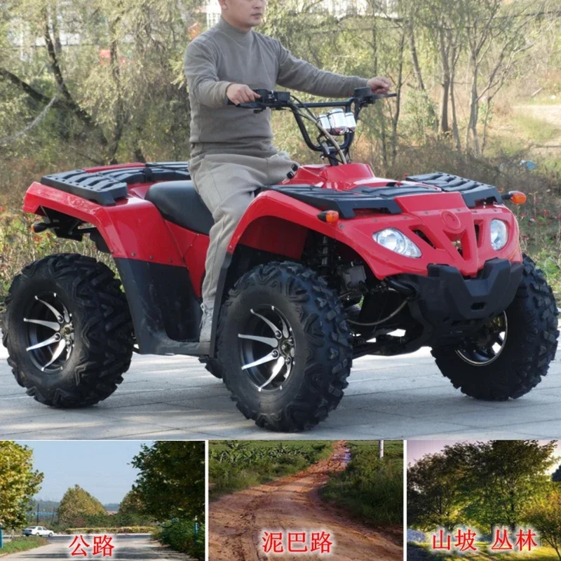 All Terrain ATV 4x4 Off-Road Motorcycle Adult Gasoline Mountain Bike Electric 4x4 Off-Road Vehicle Axle Drive