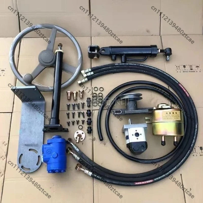 Handheld Four-Wheel Tractor Hydraulic Steering Assembly Power Steering Agricultural Machinery Parts