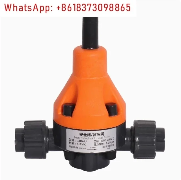 1pc I.D 20~75mm UPVC Safety Valve Industrial Water Treatment PVC Pipe Back Pressure Valve Double Union Joint Regulating Valve