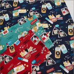 Thin Cotton Fabric with Rice Ball Print, Handmade DIY Bag, Patchwork Garment, Dress Cloth, 100% Cotton, Cute Food, Candy