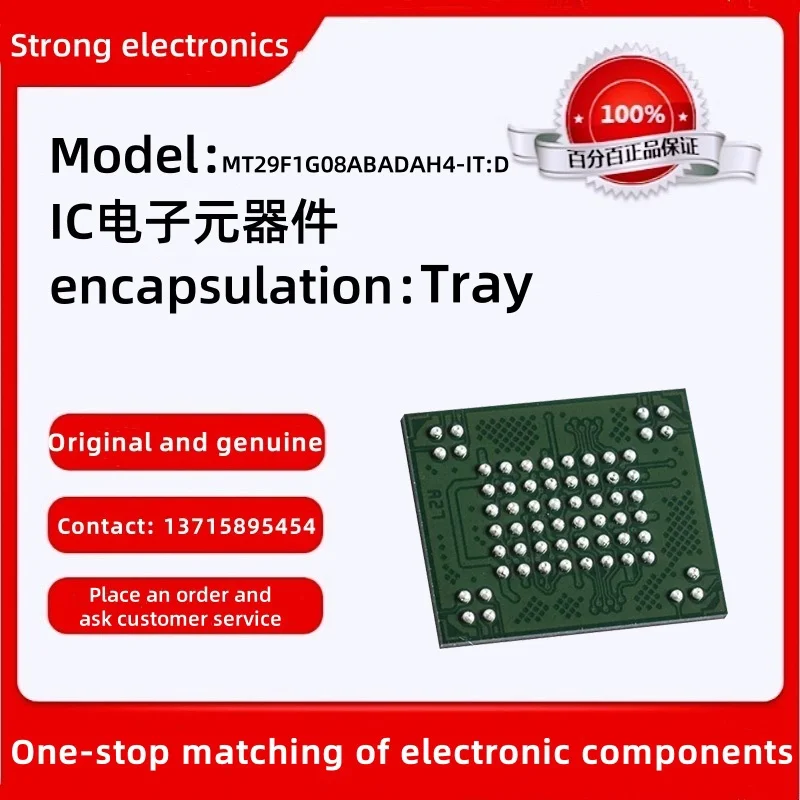 

Оригинальный пакет MT29F1G08ABADAH4-IT:D, лоток для флэш-памяти NAND SLC 1G 128MX8 FBGA