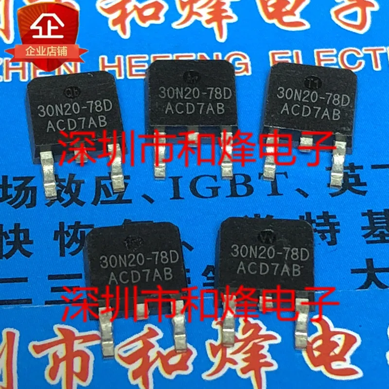 10PCS 30N20-78D AM30N20-78D TO-252 200V 21A in stock 100% new and original