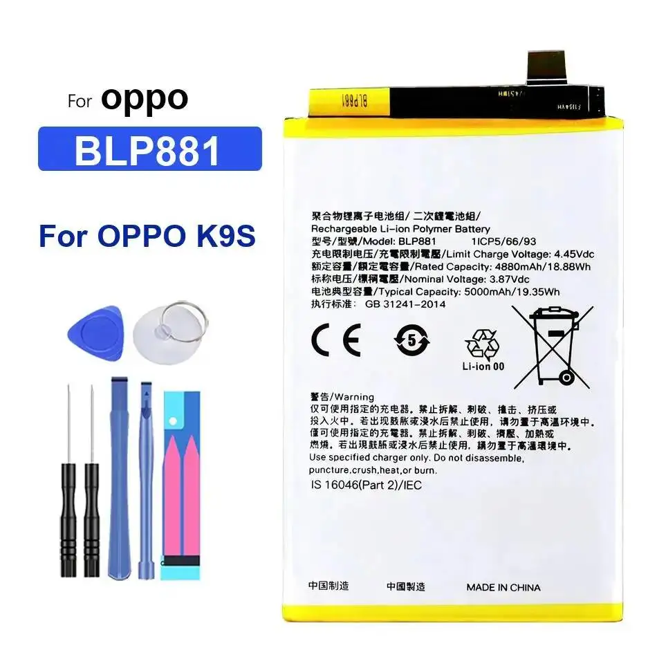 

Premium Replacement BLP881 For Oppo K9S High Capacity Mobile Phone Battery 5000Mah