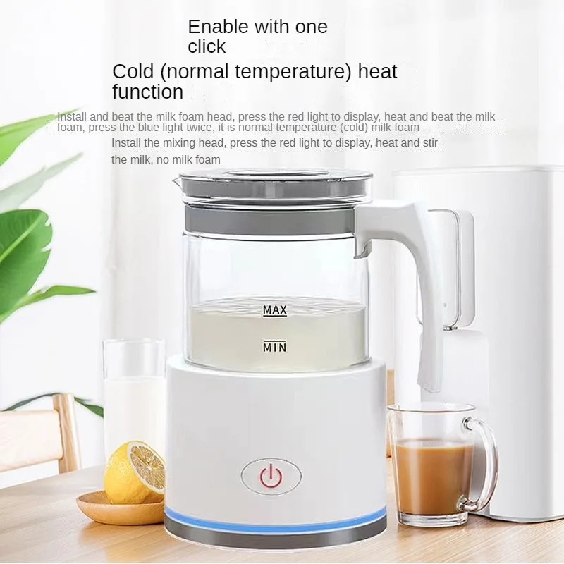 500ml Electric Milk Frother Milk Frother Intelligent Temperature Control Fancy Coffee Heated Milk Milk Frother for Home Use