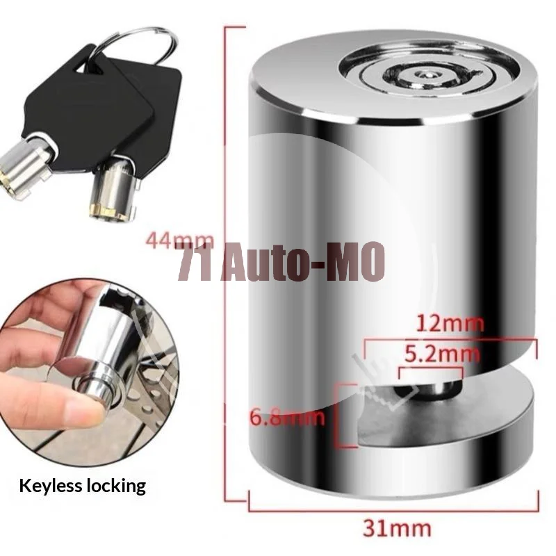 55mm Waterproof Anti Theft Disc Brake Lock Universal Heavy Duty Cutter Proof for Scooter Bike Motorcycle Outdoor Use