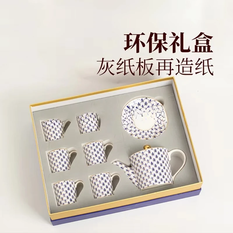 PYJ Court Bone China Teapot Coffee Set Gift Box Light Luxury