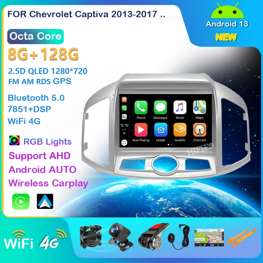 8g + 128g dsp android 13 reprodutor multimídia do carro para chevrolet captiva 1 2011 - 2016 2din rádio do carro sem dvd gps estéreo wifi octa core