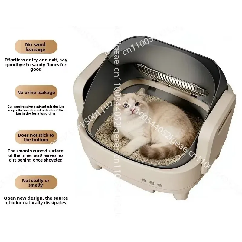 Automatic Environmental Protection, Easy To Clean Stainless Steel Cat Litter Box, Open Smart Toilet
