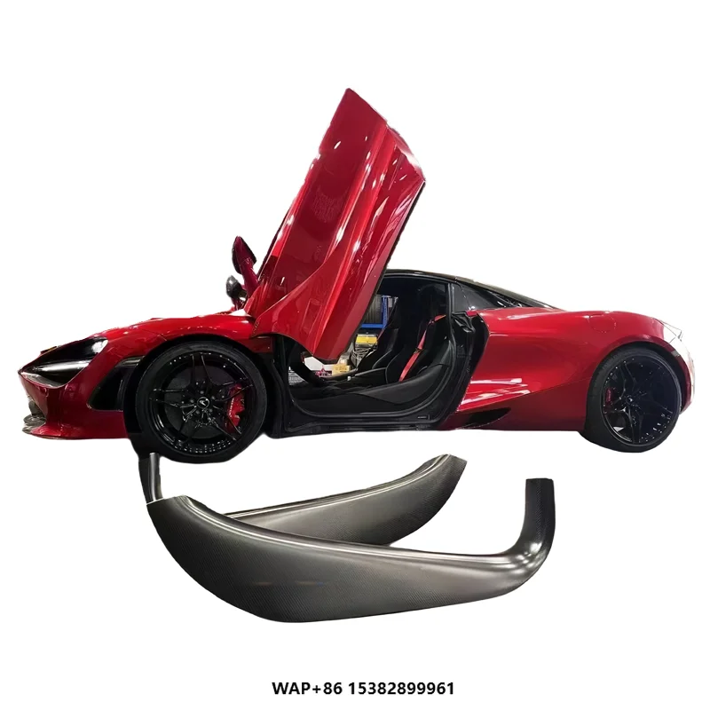 Factory Supply Car Carbon Fiber Interior Parts Door Side Sill Strips Pedal for  720s 650s 540 570 600lt Spider