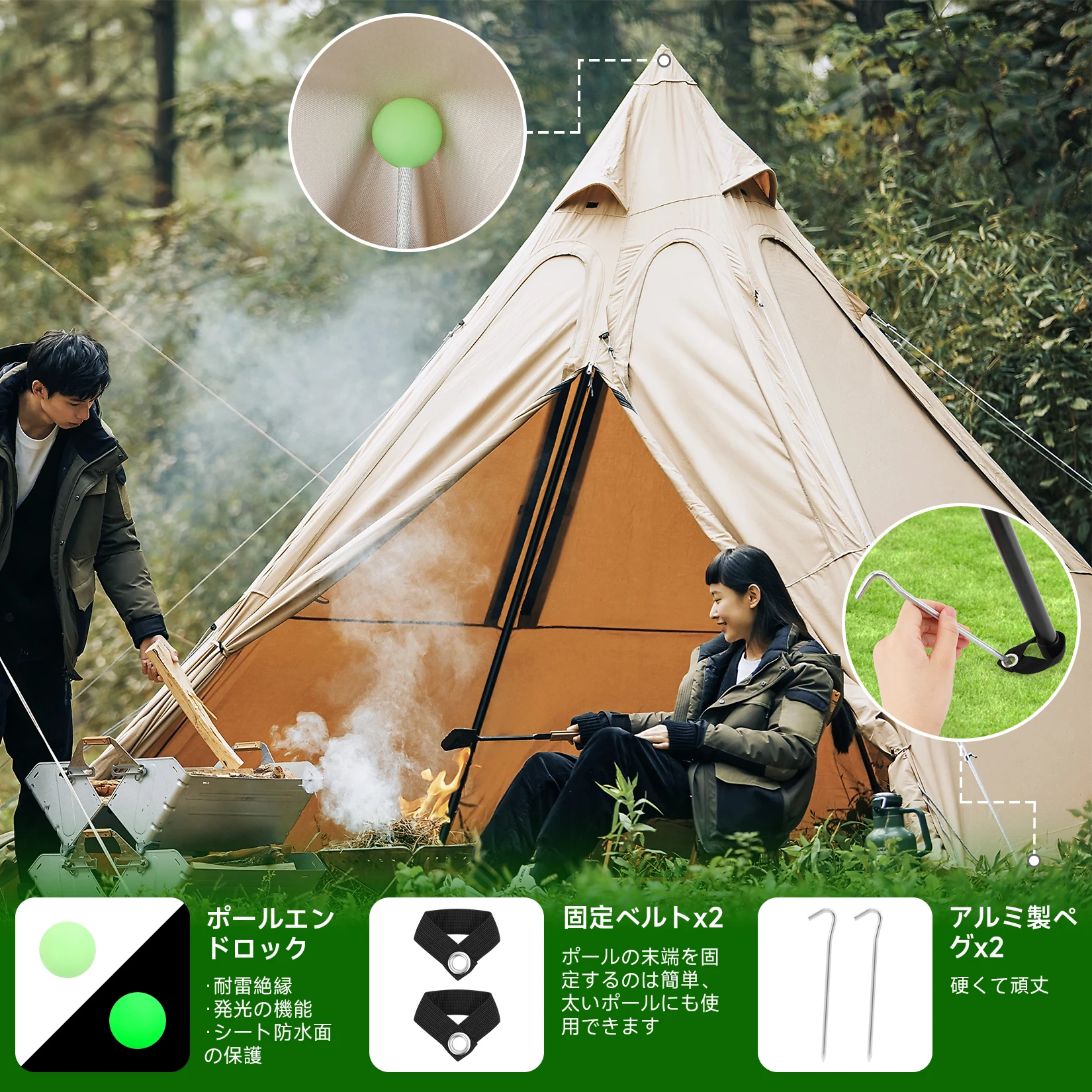 KOMCLUB أجزاء غمس القطب أجزاء متشعبة عمود متشعب ثابت TARP زاوية قابلة للتعديل الفولاذ المقاوم للصدأ عمود خيمة خفيف الوزن قماش القط عمود فانوس tipetent عمود خفيف الوزن نهاية قفل حصة حزام ثابت مع حقيبة تخزين الوتد