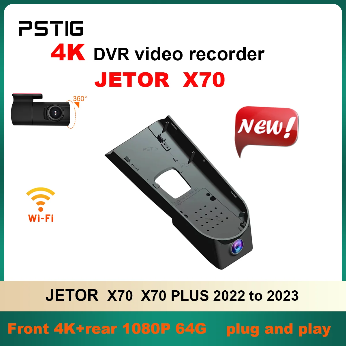 

Customized 4K HD 2160P Dash Cam For Chery Jetour X70 X70plus X90 MY2022-2023 Front and Rear WIFI Car Dvr Dashcam APP Control