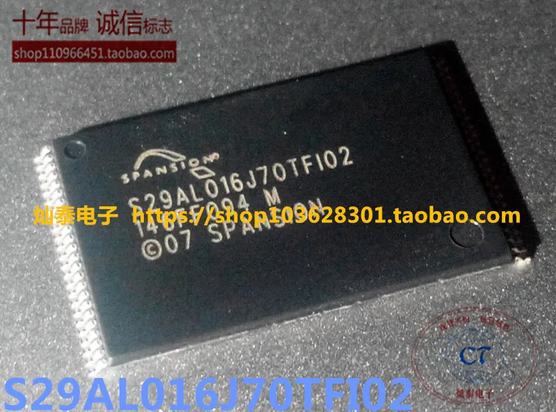 S29AL016J70TFI02 TSOP-48 SPANSION() FLASH    10PCS
