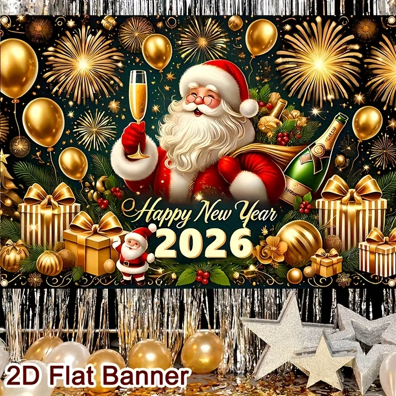 2026 Frohes Neues Jahr Party Hintergrund Banner Hintergrund Neujahr Feiern Familie Party Dekoration Foto Hintergrund Dekoration