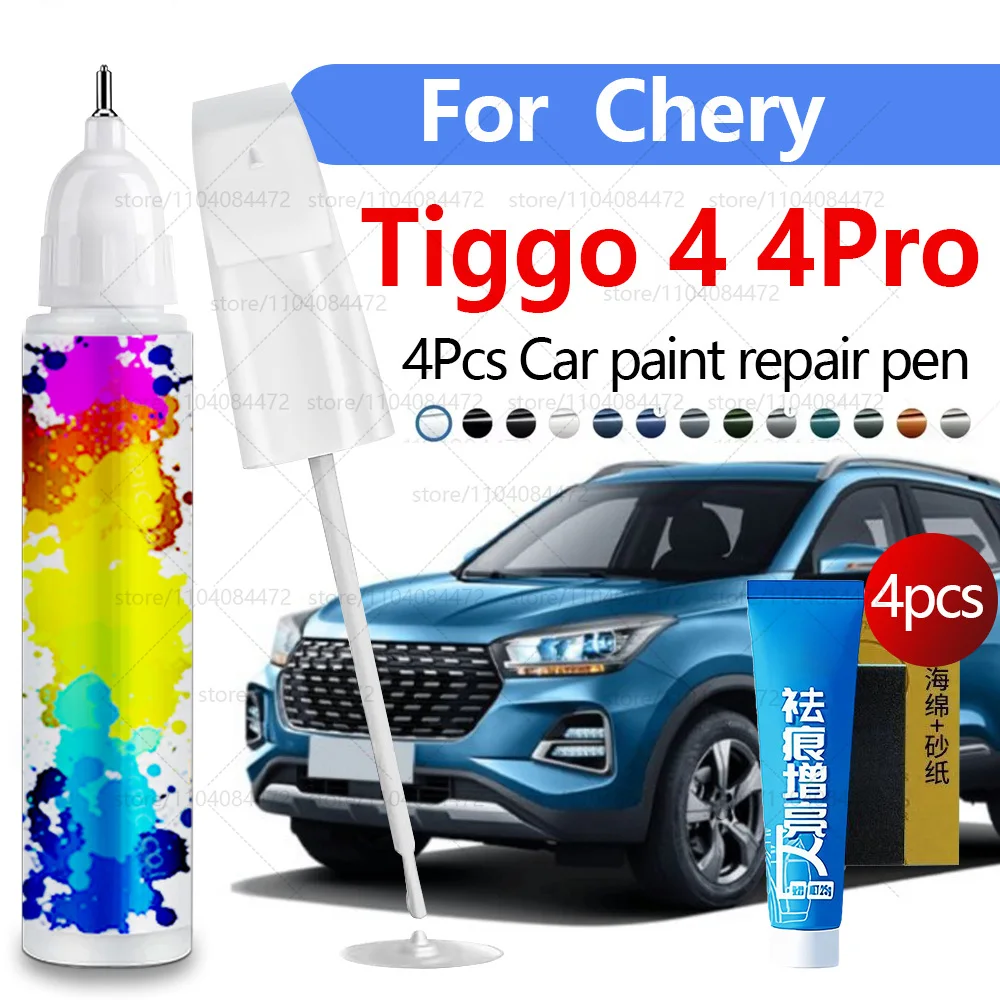 

Ручка для ремонта автомобильной краски для Chery Tiggo 4 4Pro 2017-2024 гг., аксессуары для ремонта царапин, 4 шт., синий, серебристый, белый, красный, серый, черный