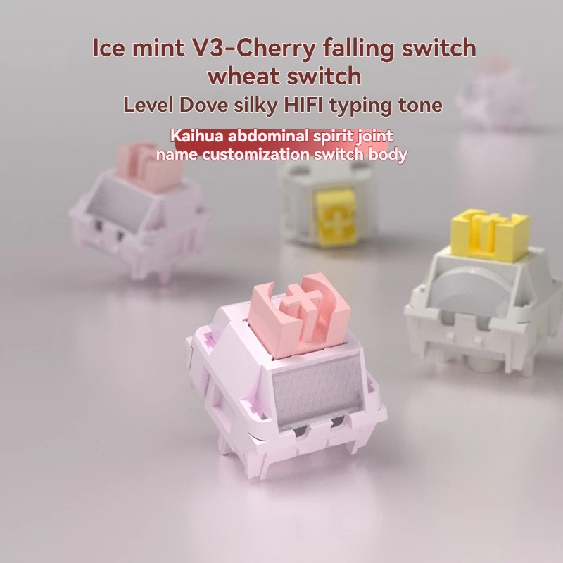 KAILH Ice Mint V3 Switch Customized 38gf 36gf Trigger HIFI Switches for Gaming Mechanical Keyboard Accessories Switch DIY Gift