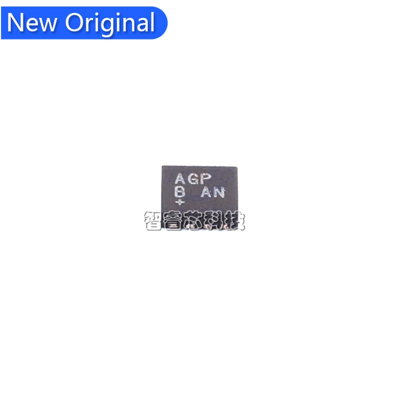 5Pcs/lot New Original MAX3658AETA+T TDFN8 Silk Screen: AGP cross impedance amplifier chip imported Electronic Components