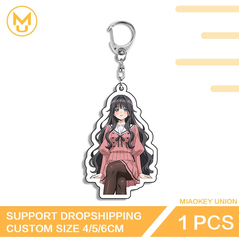 Beautiful Sitting Posture Kazuri Kaoruko Premium Key Chains Hot Selling Versatile Fashionable Suitable For Back To School Gifts