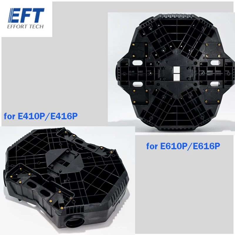 

EFT E610P E616P E410P E416P сельскохозяйственный опрыскиватель дрона рама корпус нижняя крышка шестиосный четырехосевые детали радиоуправления