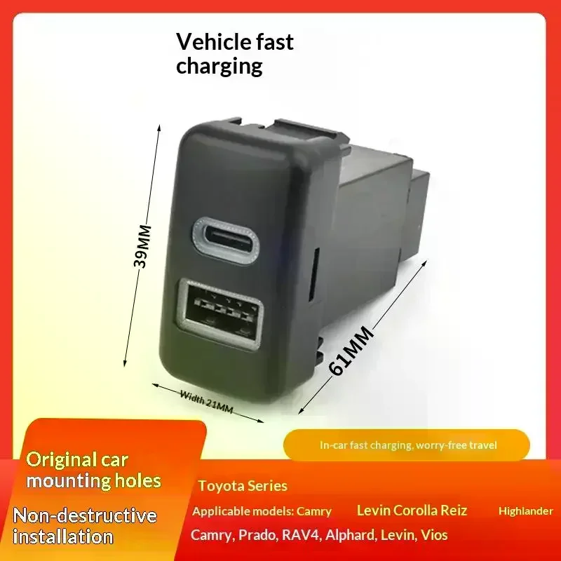 For RAV4 USB Type-c Car Charger PD QC3 0 Fast Charger For Cigarette Lighter Right Port view 2