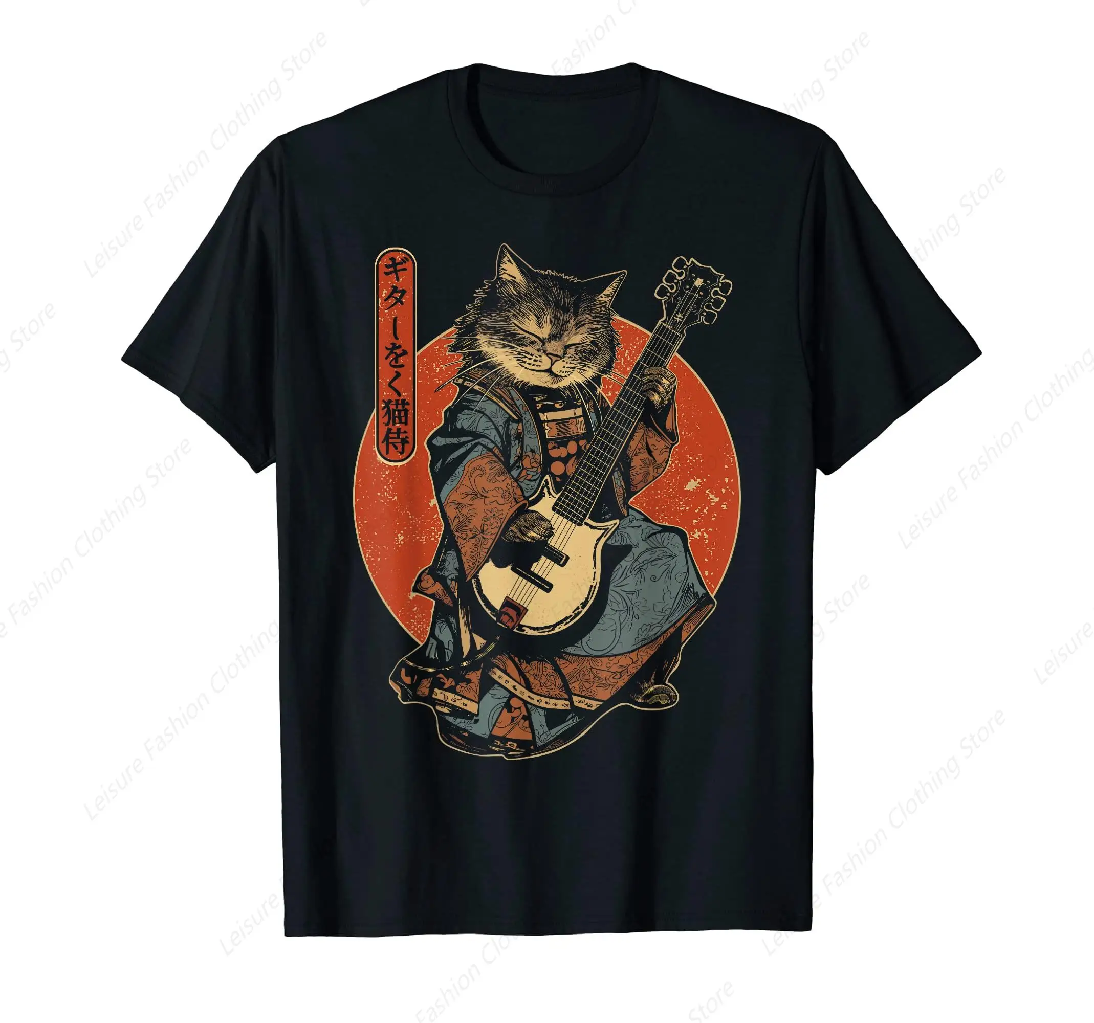 

Japanese Samurai Cat Playing The Electric Guitar T-Shirt