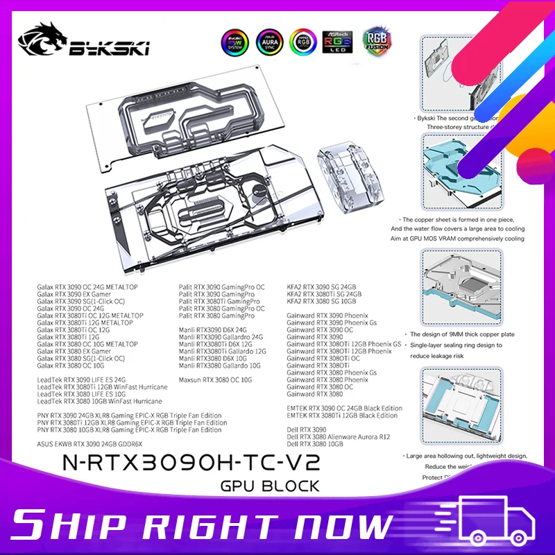 

Блок графического процессора Bykski 3090 с активным охлаждением для объединительной платы Waterway для Galaxy Palit KFA2 Maxsun Gainward AIC RTX 3080, водяной охладитель для ПК