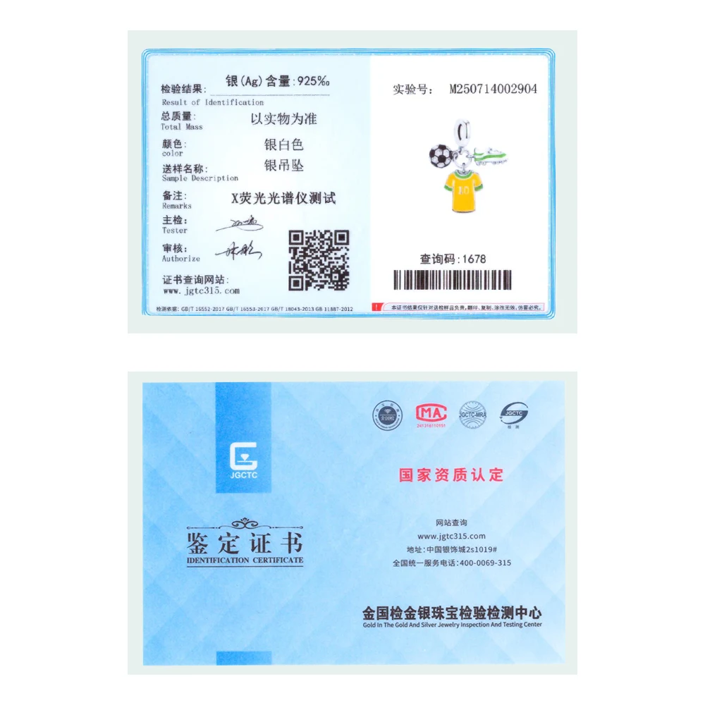 925 كرة القدم الفضية سحر الرياضة البرازيل الأرجنتين نجم كرة القدم رقم. 10 خرز جيرسي مناسب للسوار الأصلي هدية مجوهرات DIY