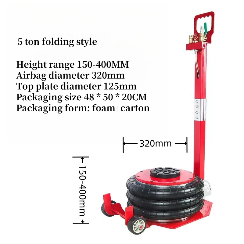 Professional 3Ton 5 Ton Movable Easy Operation Lifting Auto Repair Tools Gas Cylinder Pneumatic Air Bag Car Jack
