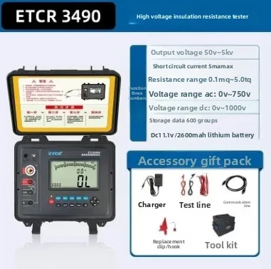 Utility Insulation Resistance Tester ETCR3500B Digital Megohmmeter ETCR3480A/5000V High Voltage 10KV Insulation Resistance00