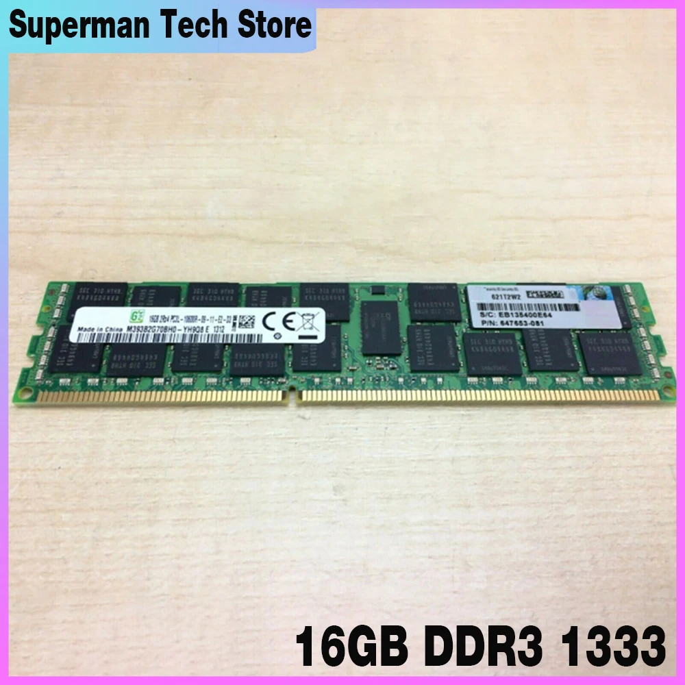 

Server Memory For HP 647901-B21 647653-081 10600R High Quality Fast Ship 16GB DDR3 1333