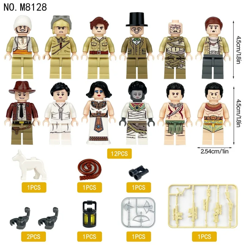 دمية مغامرة غزاة المصرية M8128 أطفال تجميع ألعاب صغيرة ألعاب أطفال، هدايا عيد الميلاد، شخصيات كرتونية #5